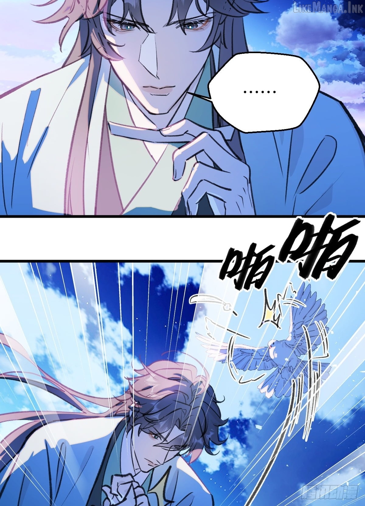 My Own Evil God Chapter 37 - page 36